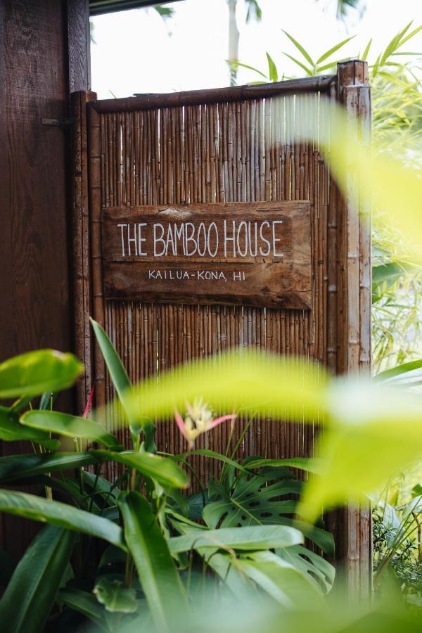 Appartement The Bamboo House à Kailua-Kona Extérieur photo